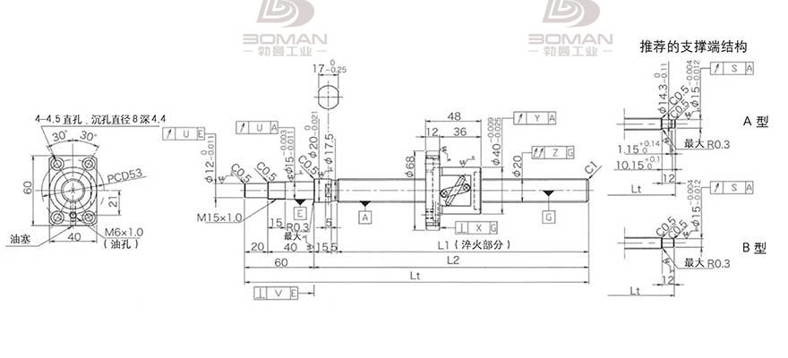 KURODA GP2005DS-BALR-1005B-C3F 丝杠黑田