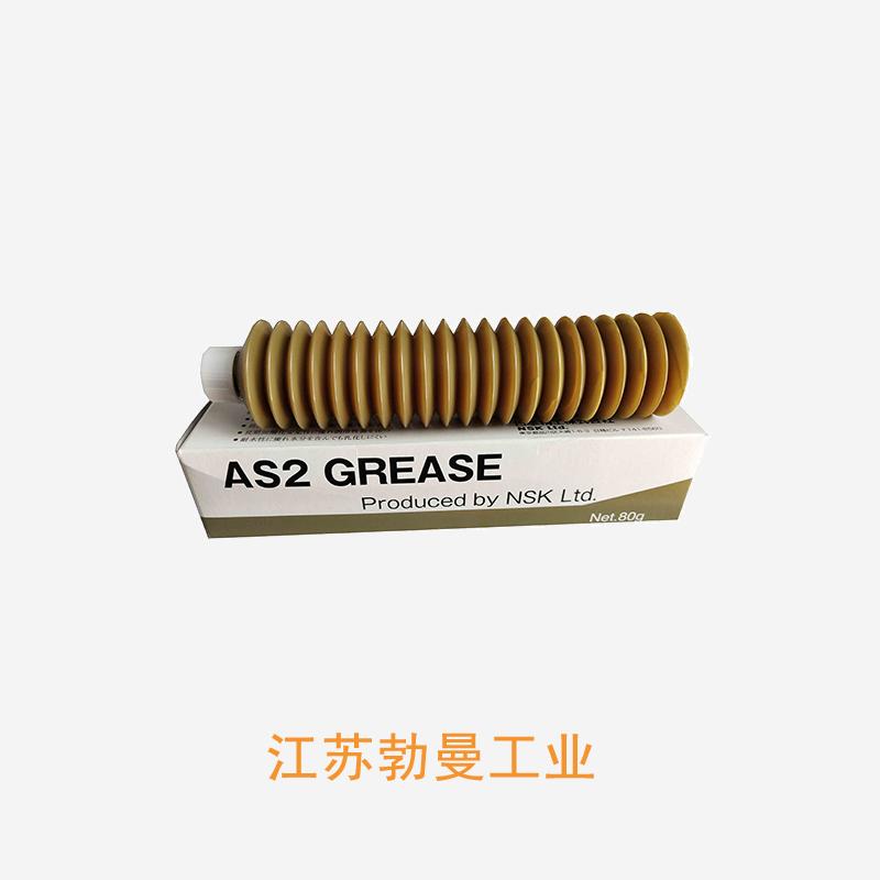 NSK GREASE-MTE-1KG*CHN 湖南维修nsk油脂