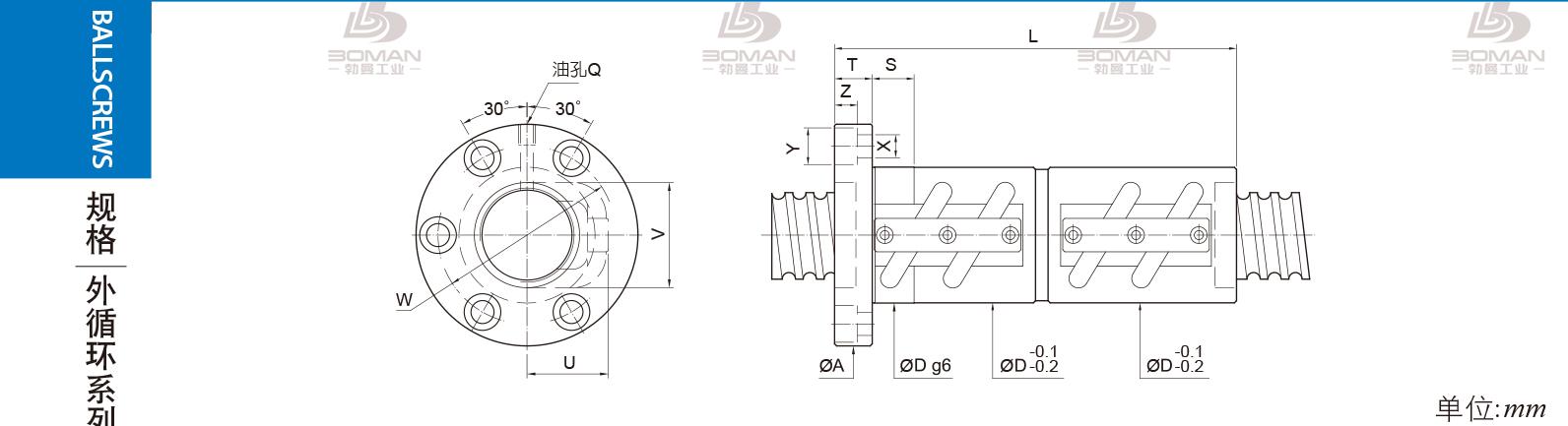 PMI FDVC-2806-3 pmi滚珠丝杆的轴环作用